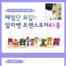 요거스토리 이미지