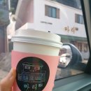 마리856 이미지