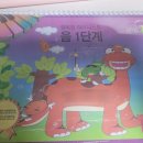 송파 롯데마트 문화센터 놀이피아노 후기｜7세 아이 첫 피아노 수업 내돈내산