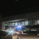 이마트24 분당올림픽점 이미지