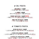 투파인드피터 부천중동점 이미지