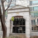 진산로66번길 이미지