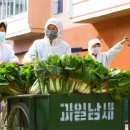 청진기획