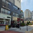 성호문구 - 오산시 밀머리로21번길 25 | 용산 삼각지역 카페 추천, 어텀브릿 (보넥도 성호 맛집)