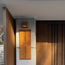 동대로R | 동대입구 카페 스타벅스 장충라운지R점 후기 | 스페셜한 공간! 프렌즈 팝업