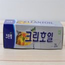 비채