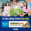 연천율무 이미지