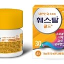 한독가스 이미지