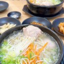 수정닭반마리칼국수 이미지