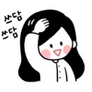 꼬꼬숯불닭바베큐 네이버블로그