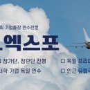(주)지오미디어 네이버블로그