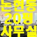 G1059 이미지