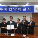 한백식품 이미지