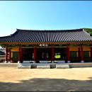 부민행정사무소 | ( 밀양여행 ) 밀양 관아지-조선시대 밀양지방 통치의 중심지