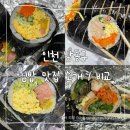 김밥창고