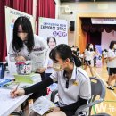 대전가오중학교 이미지