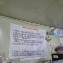 (주)프리것버드 | 🐤 아이와 가기 좋은 청주실내동물원 데이트, 버드앤쥬 후기