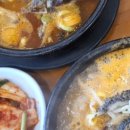 여주-0227 네이버블로그