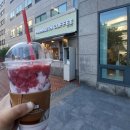 매머드익스프레스미사현대 | 신촌 가성비 카페 [매머드커피 연세대점] 방문 후기