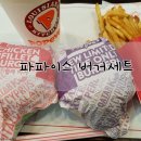 모다드는 집 이미지