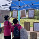 쉽고 재미있는 캐리커쳐 이미지