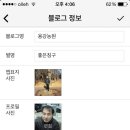 용강농원 네이버블로그