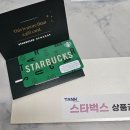 마실옥션 이미지
