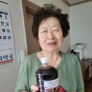 태형건업 이미지