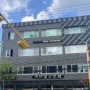 울산중앙초등학교 | 울산 공간대여 브라이덜샤워 아마르스페이스 후기