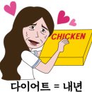 송박사부대찌개막국수 이미지
