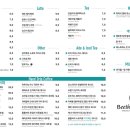 카페베토벤