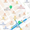 아트박스산본역사점 이미지