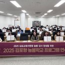 늘, 바라봄 이뉴스투데이