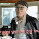 정식이랑무침회