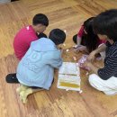 3일차, 골라배우기 간디 야~호~ 이미지