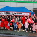 고성농협파머스마켓 이미지