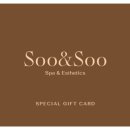 수앤수병원 이미지