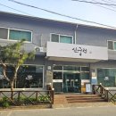 신죽2길 이미지