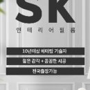 동보필름 이미지
