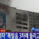 홈플러스(주) 동대문점 이미지