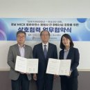 토요코인 창원 이미지