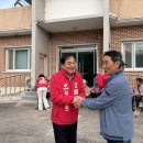 원화경로당 네이버블로그