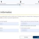 힐링약국 이미지