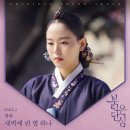 청하 이미지