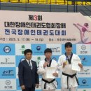 김포시청 이미지