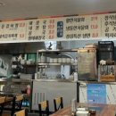 하귀바글바글가든 이미지