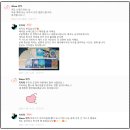 창조프로페셔날(CHANGJO Professional) | [참여 후기] 키이라님의 라이트 랭귀지 오라클 이벤트