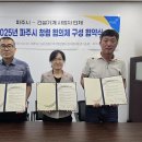 차량등록사업소 이미지