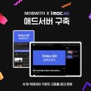 위드솔루션 이미지