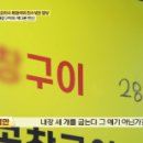 삼창양만